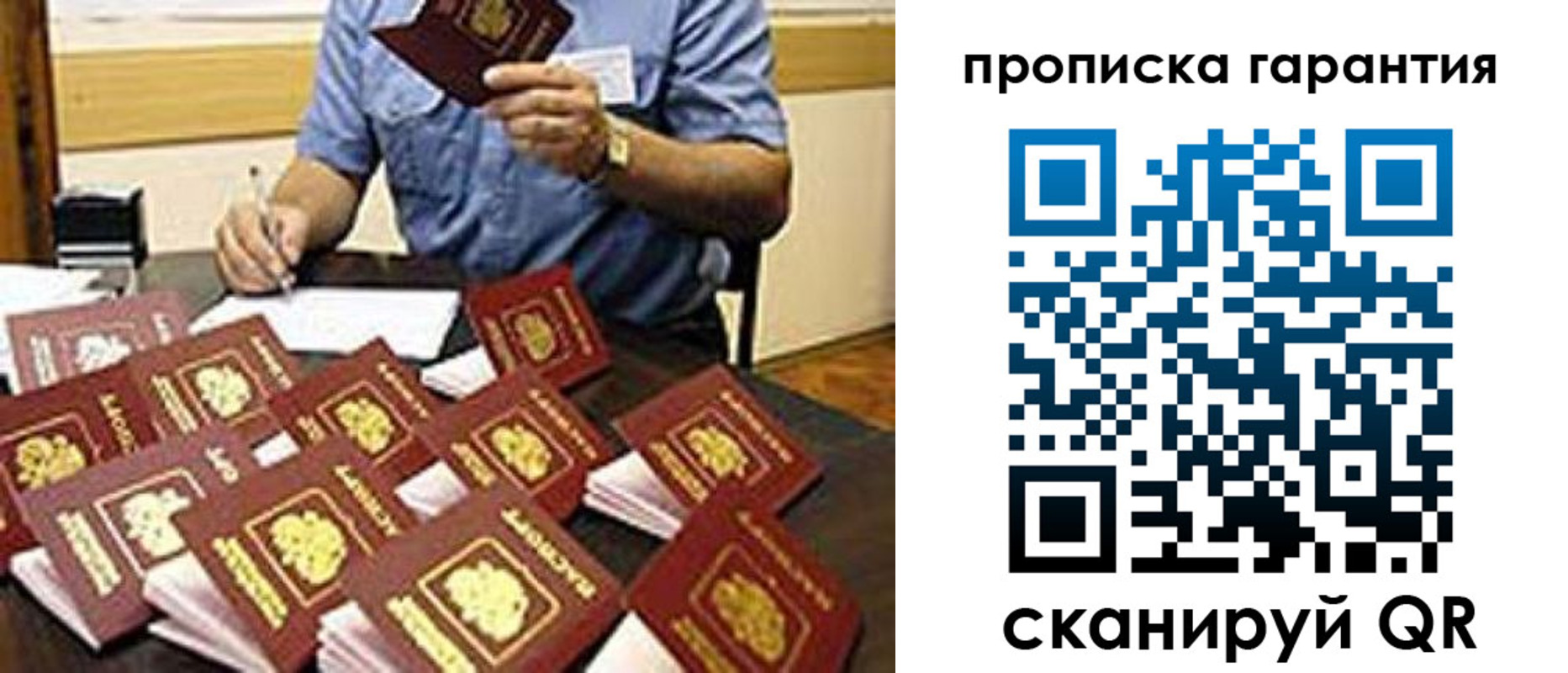 форма 3 в Кукморе